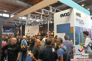 2020歐洲國(guó)際自行車(chē)展（Euro Bike）時(shí)間、地點(diǎn)及展會(huì)詳情——新天會(huì)展 專(zhuān)業(yè)的展覽會(huì)議策劃執(zhí)行服務(wù)機(jī)構(gòu)