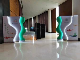 專(zhuān)業(yè)塑造品牌形象 一站式展覽工廠與會(huì)議活動(dòng)解決方案