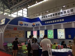 南寧展位特裝搭建與會(huì)議展覽服務(wù) 專(zhuān)業(yè)工廠賦能品牌展示