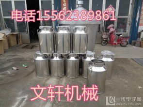 500斤釀酒設備價格 固態(tài)白酒燒酒設備 供應500斤釀酒設備價格 固態(tài)白酒燒酒設備