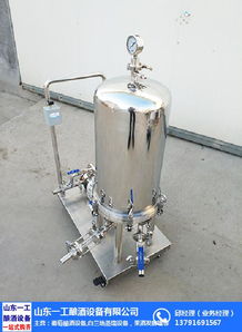 陜西果梗分離器 山東一工釀酒設(shè)備廠 葡萄果梗分離器多少錢