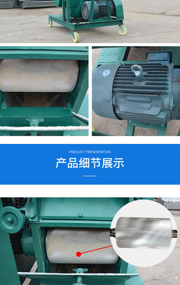 久鼎釀酒設備廠(圖)-酒廠大曲粉碎機哪種好-大曲粉碎機