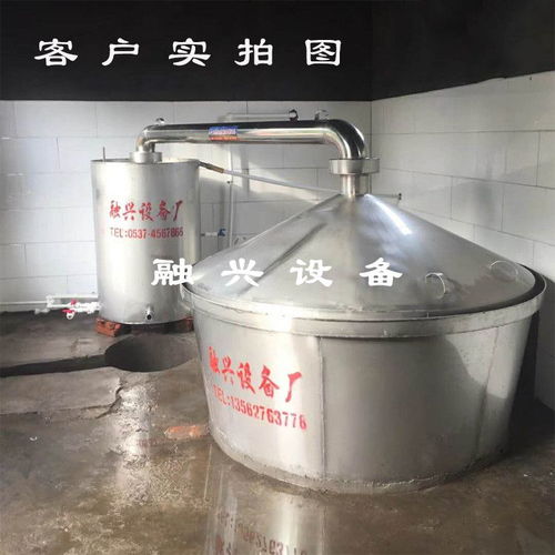 價格 廠家 中國供應(yīng)商