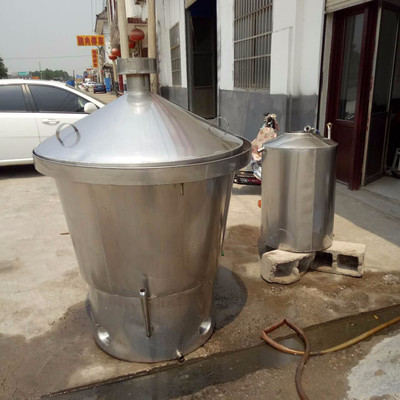 民康不銹鋼釀酒設(shè)備 中小型釀酒設(shè)備 固態(tài)法釀造 液態(tài)發(fā)釀造 固液兩用 廠家直銷(xiāo)圖片_高清圖_細(xì)節(jié)圖