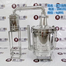  山西鮮碩農產品供應基地 主營 蘋果 大棗 瓜 梨 杏