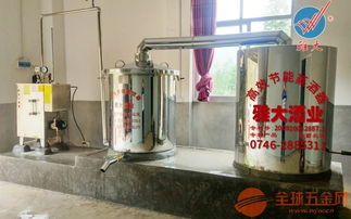 全自動釀酒設(shè)備 雅大固態(tài)側(cè)開口白酒釀酒設(shè)備介紹