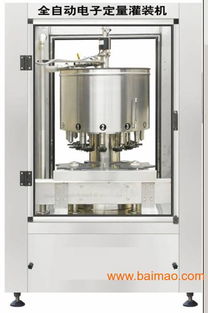 密封性能好小型半自動灌裝機(jī),密封性能好小型半自動灌裝機(jī)生產(chǎn)廠家,密封性能好小型半自動灌裝機(jī)價格