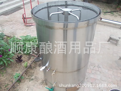 釀酒配套設(shè)備_釀酒配套設(shè)備報價_釀酒配套設(shè)備供應(yīng) - 中國采購產(chǎn)品庫-工廠店