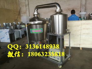 天陽牌不銹鋼釀酒設備 高性價比的家釀選擇